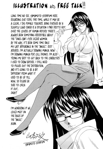 Page 186