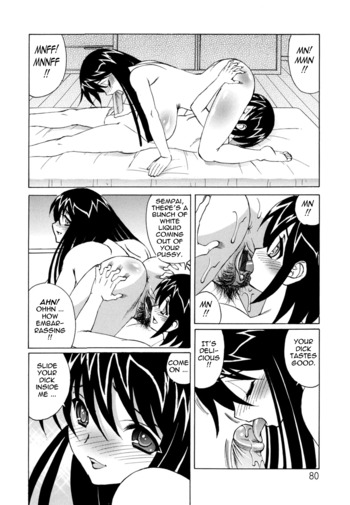 Page 79