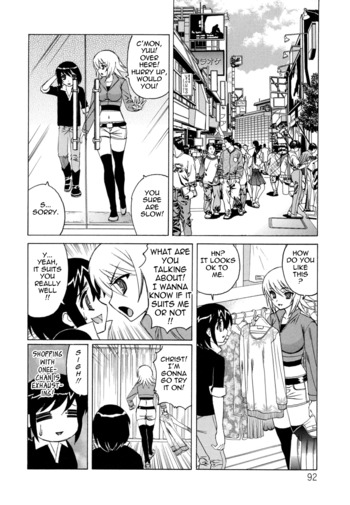 Page 91