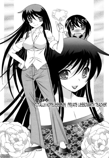 Page 104