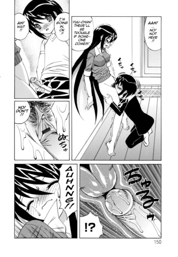 Page 149
