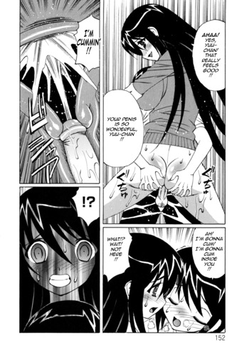 Page 151