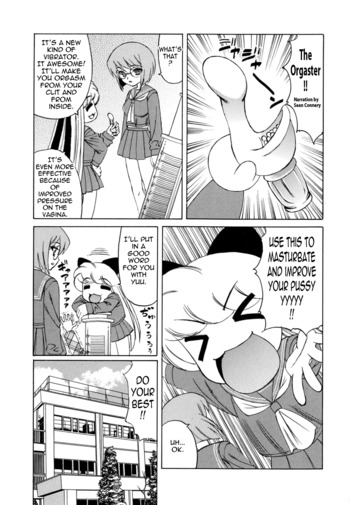 Page 171