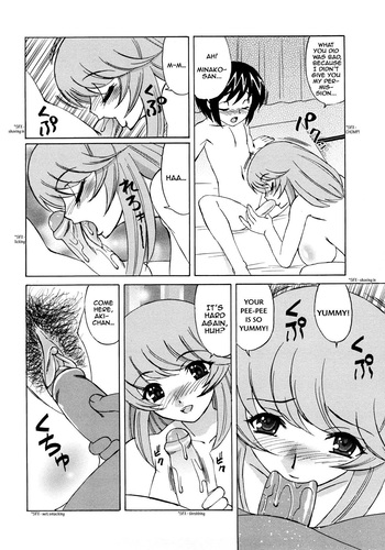 Page 81