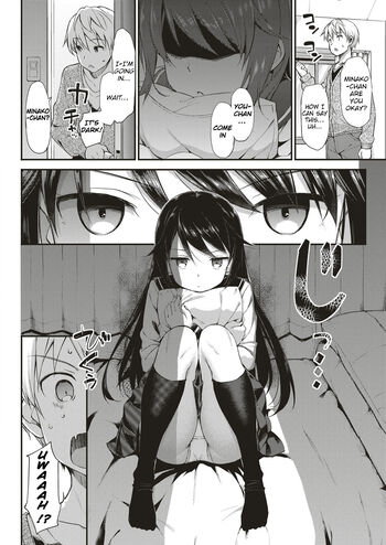 Page 58