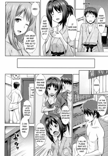 Page 58