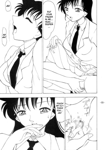 Page 50