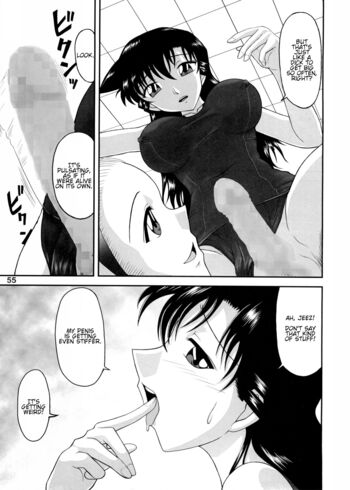 Page 53