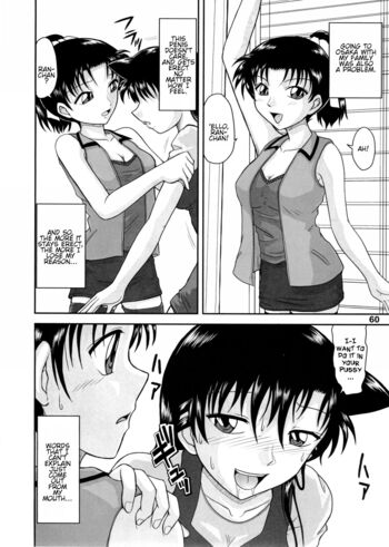 Page 58