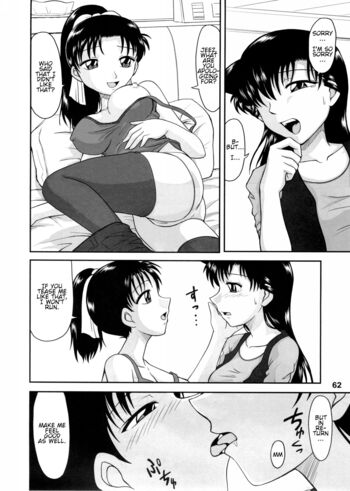 Page 60