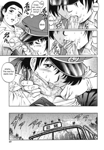 Page 67