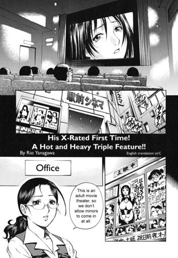 Page 115