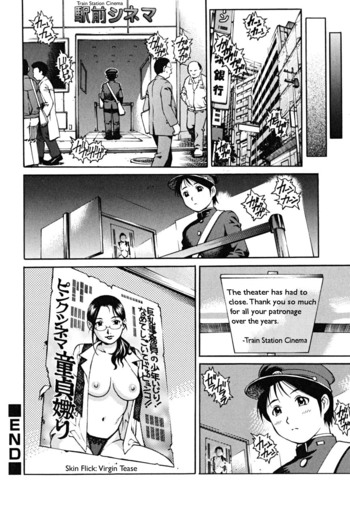 Page 128