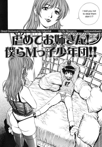 Page 130