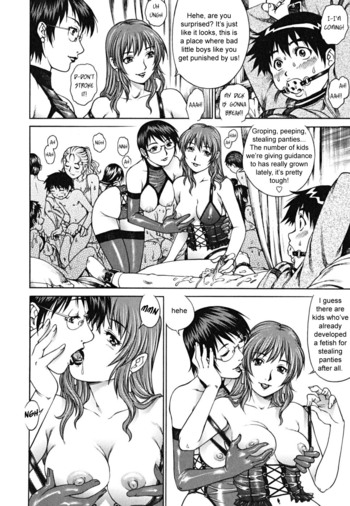 Page 140