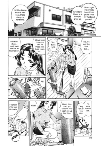 Page 168
