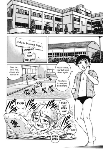 Page 186