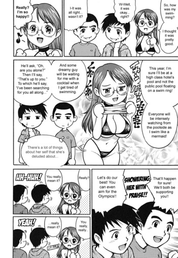 Page 190