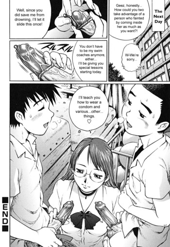 Page 204
