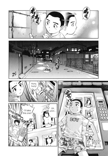 Page 206