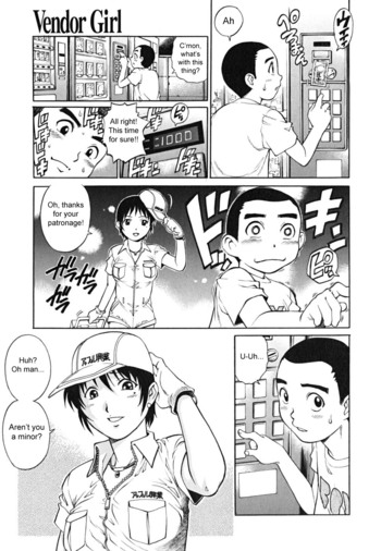 Page 207