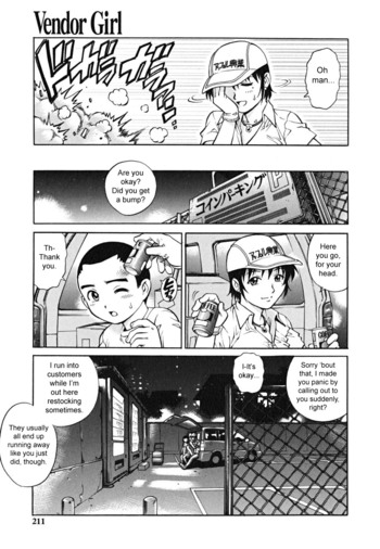 Page 209