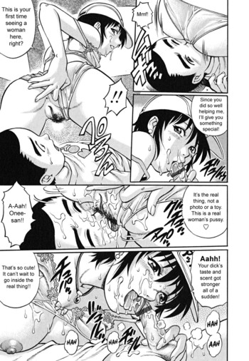 Page 217