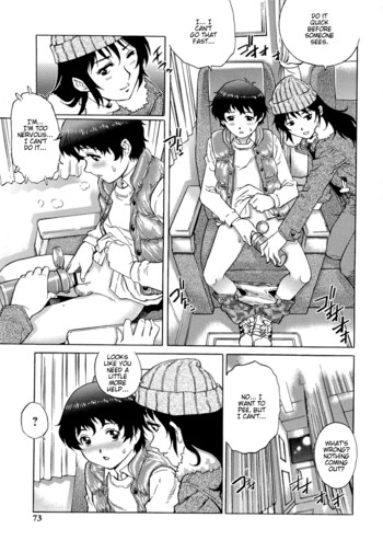 Page 71