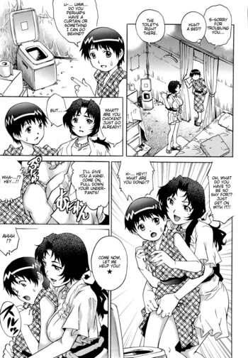 Page 137