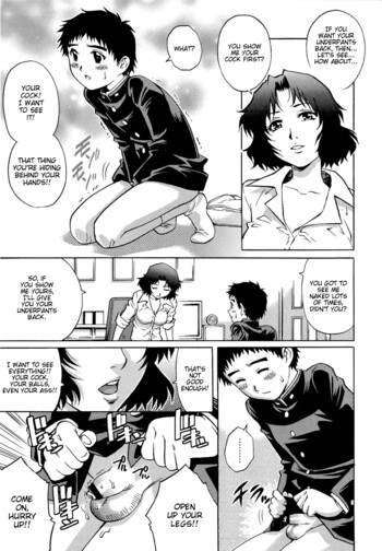 Page 157