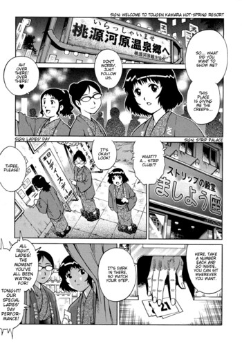 Page 169