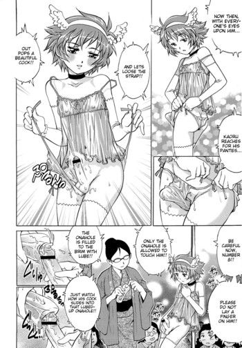 Page 174