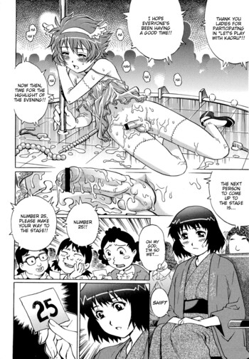 Page 180