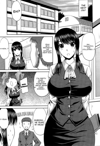 Page 125
