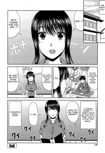 Page 140