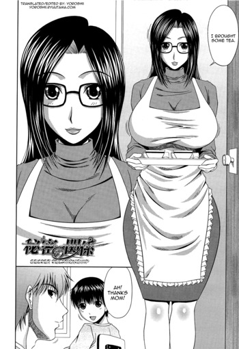 Page 142