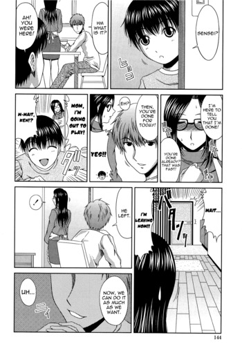 Page 146