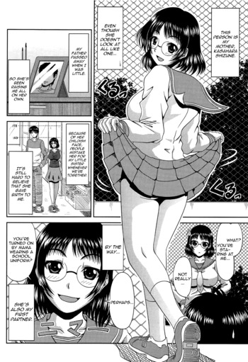 Page 160