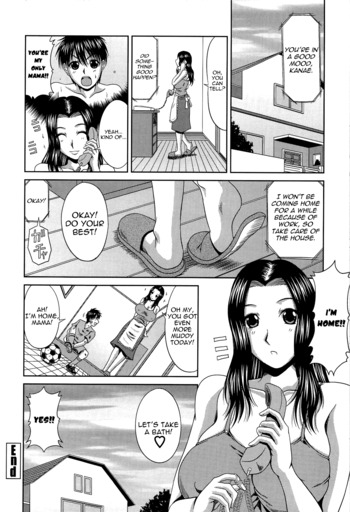 Page 188