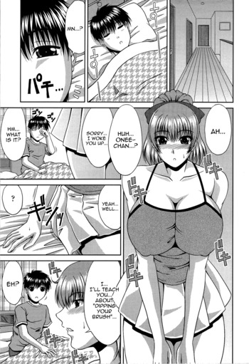 Page 193