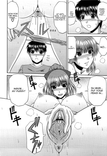 Page 198