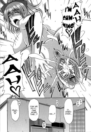 Page 203