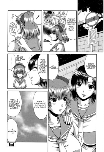 Page 204