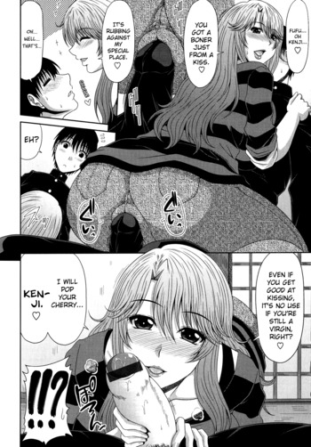 Page 149