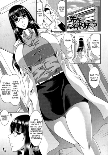 Page 164