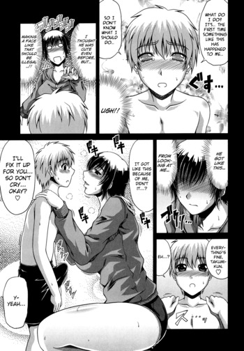 Page 194