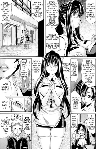 Page 162