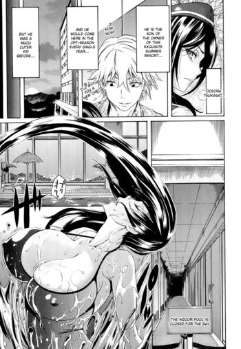 Page 184