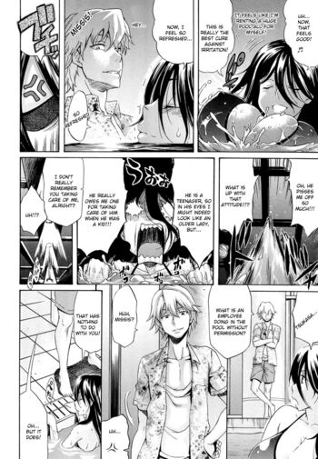 Page 185
