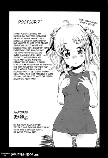 Page 204